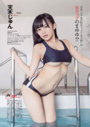 成人A无码毛片7777_1080免费播放