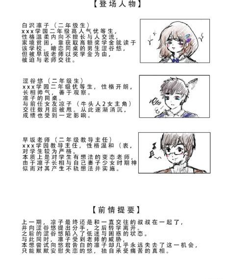 小h片网站_1080P超清免费观看