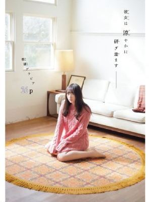 三级理论电影在线观看_高清电影-免费完整版