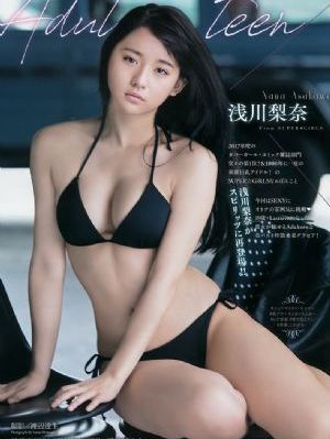一二三区毛片_普通话在线观看